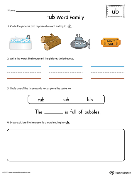UB Word Family Picture and Word Match Printable PDF