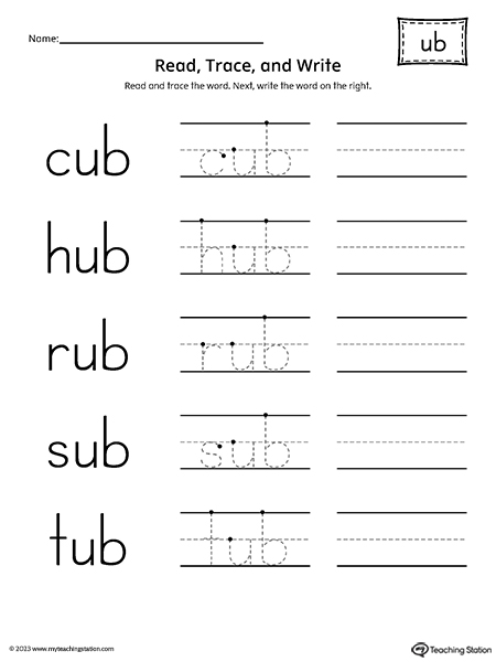 UB Word Family - Read, Trace, and Spell Worksheet