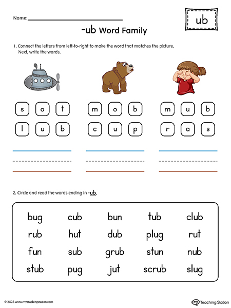 UB Word Family Read and Spell Simple Words Printable PDF