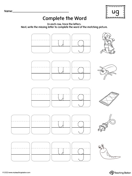 UG Word Family: Complete the Words Worksheet