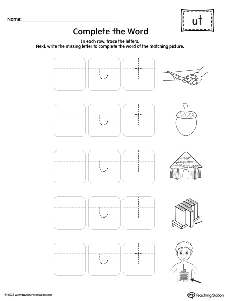 UT Word Family: Complete the Words Worksheet